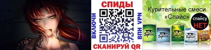 БУТИРАТ 99%  Серпухов 
