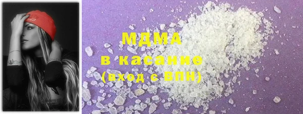 метадон Горнозаводск