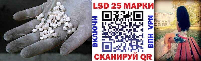 OMG как войти  Серпухов  LSD-25 экстази ecstasy 