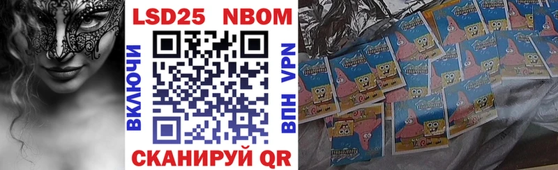 hydra зеркало  Серпухов  Марки N-bome 1,8мг 
